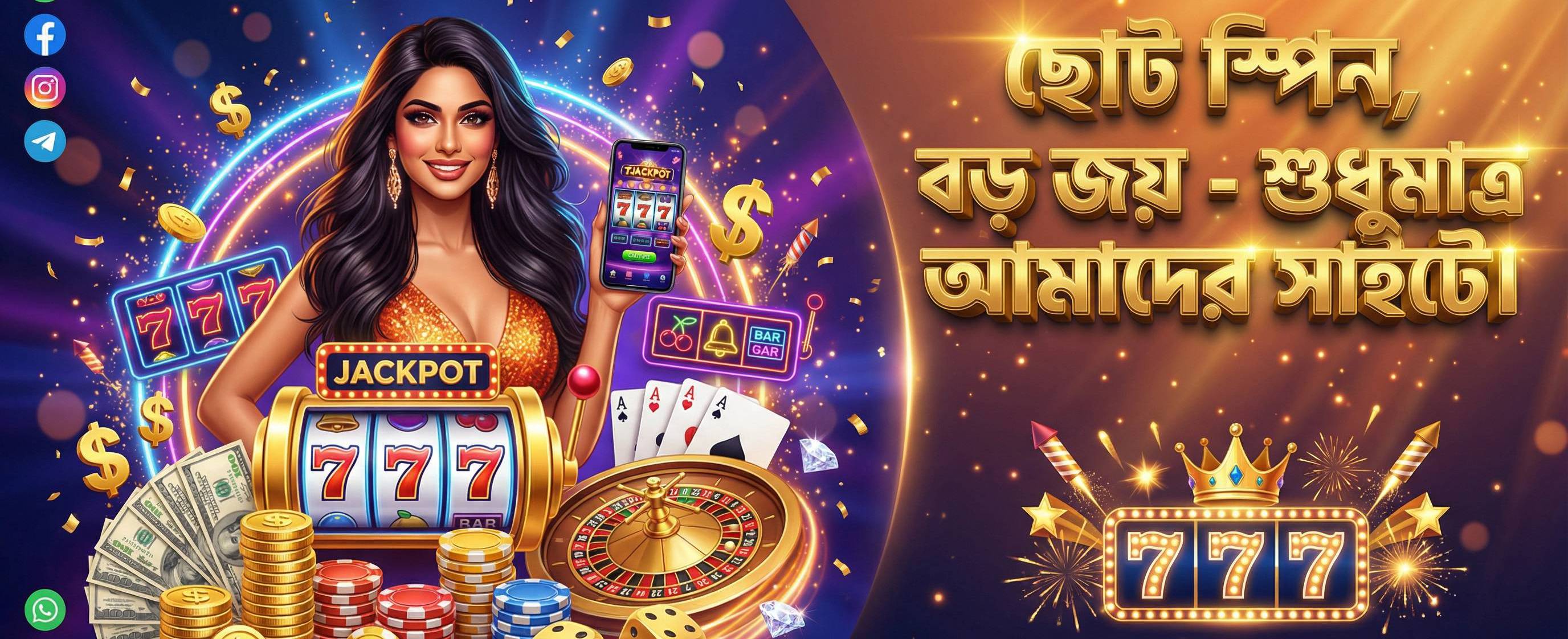 Banner baji 888 live