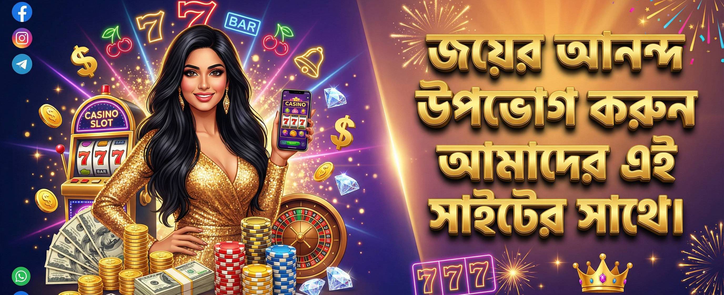 banner baji 888 live